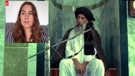 سخن عجیب روحانی هوادار طالبان علیه زن معترض + فیلم
