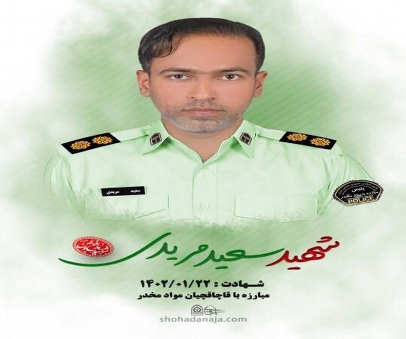 حکم اعدام قاتل پلیس رودان صادر شد