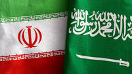 پرچم عربستان در مشهد به اهتزاز درآمد! + عکس