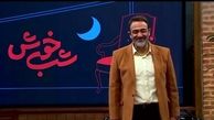 جزئیات برنامه شب خوش مهران غفوریان در تلویزیون +زمان پخش

