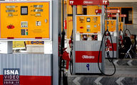 تصمیم احتمالی دولت رئیسی درباره بنزین