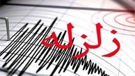 لحظه وقوع زلزله در ملارد را ببینید +فیلم