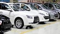 جلسه ویژه وزارت صمت درباره قیمت های جدید کارخانه ای خودرو