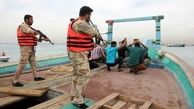 توقیف یک شناور در خلیج فارس توسط سپاه پاسداران