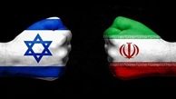 درخواست اسرائیل از آمریکا درباره حمله به ایران