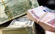 خبر داغ مخبر درباره آزادی پول های بلوکه شده ایران