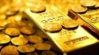 خریداران شمش طلا بخوانند | زمان بازگشایی نماد معاملاتی شمش طلا اعلام شد 