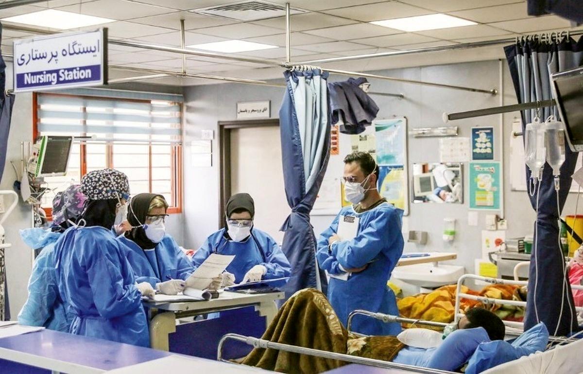 اطلاعیه دنشگاه علوم پزشکی کرمانشاه درباره فوت یک پرستار