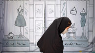 طرح جدید برخورد با بی‌حجابی و بدحجابی در اصفهان | فقط ۶۹ واحد صنفی پلمپ شدند!