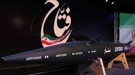 موشک تازه فراصوت ایران با امکان زدن اسرائیل در ۵ دقیقه / قدرت موشک هایپرسونیک فتاح +ویدئو