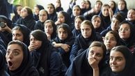 طرح جدید وزارت آموزش و پرورش در مدارس | رصد و احصای دختران دانش‌آموز کلید خورد