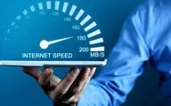پرسرعت ترین اینترنت ایران در کدام شهرهاست؟ 