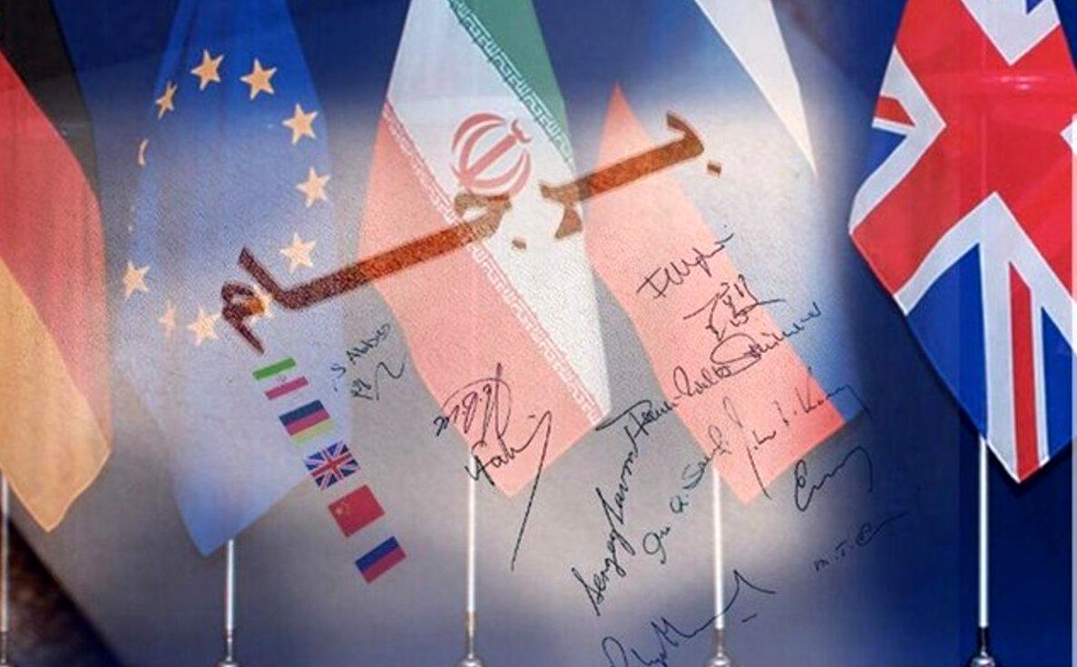 فوری؛ ایران و آمریکا به توافق ۲ ساله رسیدند!