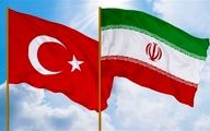 ایران و ترکیه به توافق رسیدند