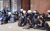 حرکت نمادین و اعتراضی دانشجویان «شریف» برای آزادی هم‌دانشگاهی‌هایشان + عکس