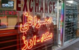 سیگنال پادشاهان دبی و عربستان به  قیمت دلار تهران | قیمت امروز دلار
