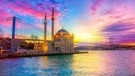 تور استانبول ارزان با اقامت در هاستل