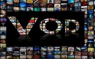 تصمیم جدید برای نظارت بر شبکه نمایش خانگی