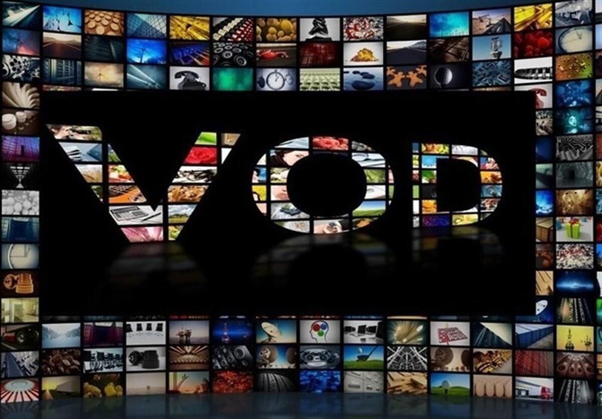 تصمیم جدید برای نظارت بر شبکه نمایش خانگی