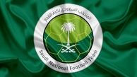واکنش رسمی فدراسیون فوتبال عربستان به لغو بازی الاتحاد و سپاهان
