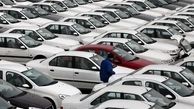 شوک بزرگ به دلالان/ ریزش سنگین قیمت خودرو در بازار