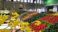 آخرین قیمت میوه و تره‌بار در تهران+لیست