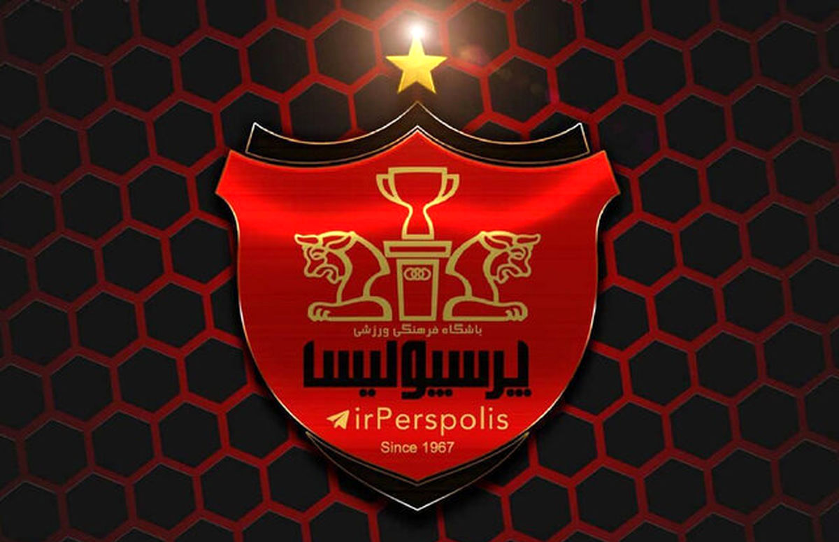 خبر خوب برای پرسپولیسی‌ها | پنجره پرسپولیس باز است