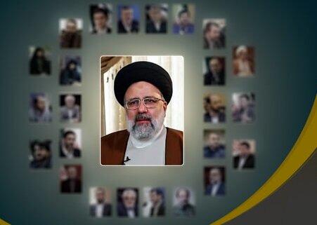 چه وضعیت گهرباری داره دولت انقلابی رئیسی این روزها