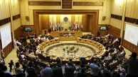 بیانیه اتحادیه عرب در مورد فلسطین|شورای امنیت مداخله فوری کند