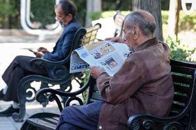 اطلاعیه صندوق بازنشستگی کشوری درباره میزان افزایش حقوق بازنشستگان و فرهنگیان در سال ۱۴۰۴ 