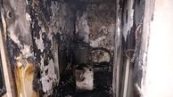 آتش‌سوزی یک هتل آپارتمان در مشهد
