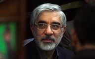 بیانیه  جدید میرحسین موسوی | + واکنش ها