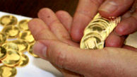 پیش‌بینی قیمت طلا و سکه در بازار | حباب سکه چقدر زیاد می‌شود؟
