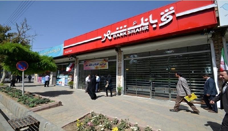 بانک شهرداری تهران  مورد حمله سایبری قرار گرفت؟