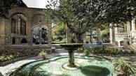 گران‌ترین خانه تهران برای چه کسی بود؟
