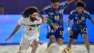 گل اول تیم ملی فوتبال ساحلی ایران به برزیل + فیلم