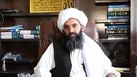 مقررات جدید طالبان برای ریش آقایان