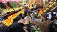 هر کیلوگرم میوه تنظیم بازاری عید چند؟