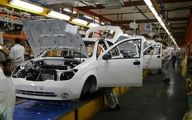 افزایش قیمت ۴ تا ۱۲ میلیون تومانی خودروهای «ایران ‌خودرو» در بازار امروز  + جدول