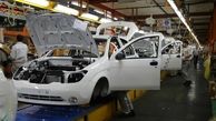 افزایش قیمت کارخانه‌ای خودروهای داخلی به زودی