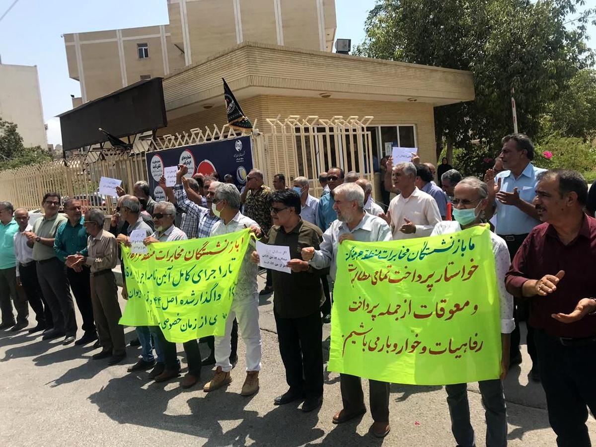 تجمع اعتراضی بازنشستگان در شهرهای مختلف از رشت و تهران تا بندرعباس