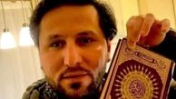 حکم جلب اهانت کننده به قرآن در سوئد صادر شد