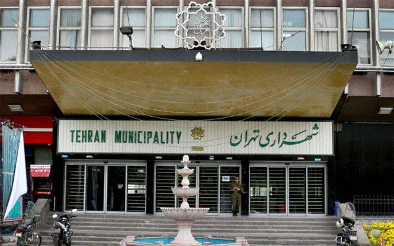شهرداری تهران نیروهای قراردادی را اخراج کرد؟