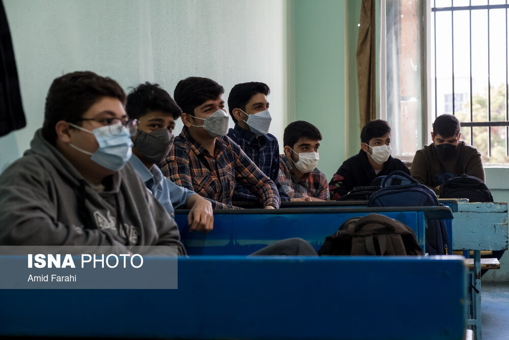 بازگشایی حضوری مدارس پس از ۲ سال | تصاویر