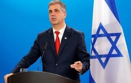 اسرائیل به ایران نزدیک تر شد | افتتاح سفارت اسرائیل در عشق آباد
