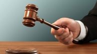 محکومیت ۲.۴ میلیارد دلاری  برای گروه تندر و جمشید شارمهد توسط قوه قضاییه