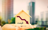 ارزان‌ترین خانه‌های تهران متری چند؟