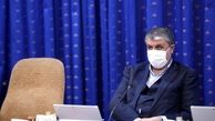 مسئولان آژانس انرژی اتمی به ایران می‌آیند