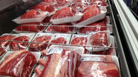 قیمت گوشت نجومی شد | علت چیست؟