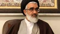 درخواست امام جمعه قم برای راه‌اندازی کلانتری‌های ویژه بانوان در کشور